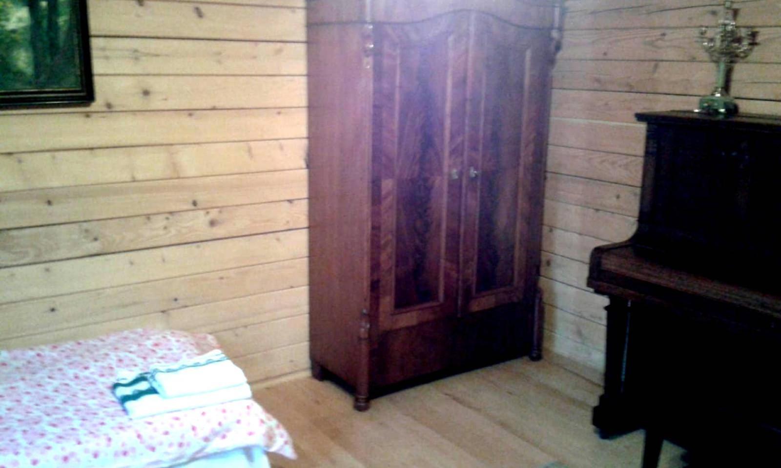 Pod Gruszka Apartment Tarnawa Gorna (Sanok)