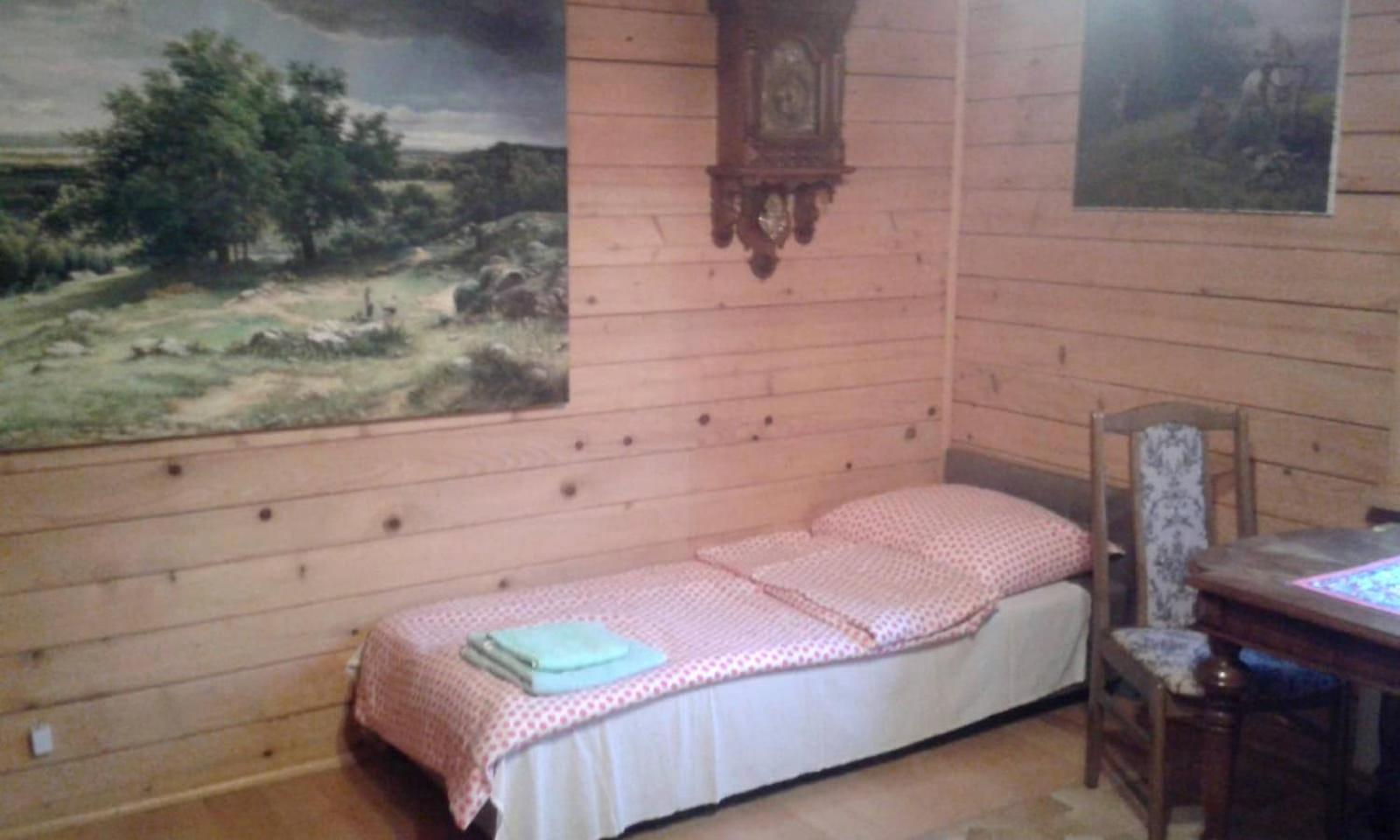 Apartment Pod Gruszka
